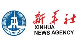 xinhua_logo